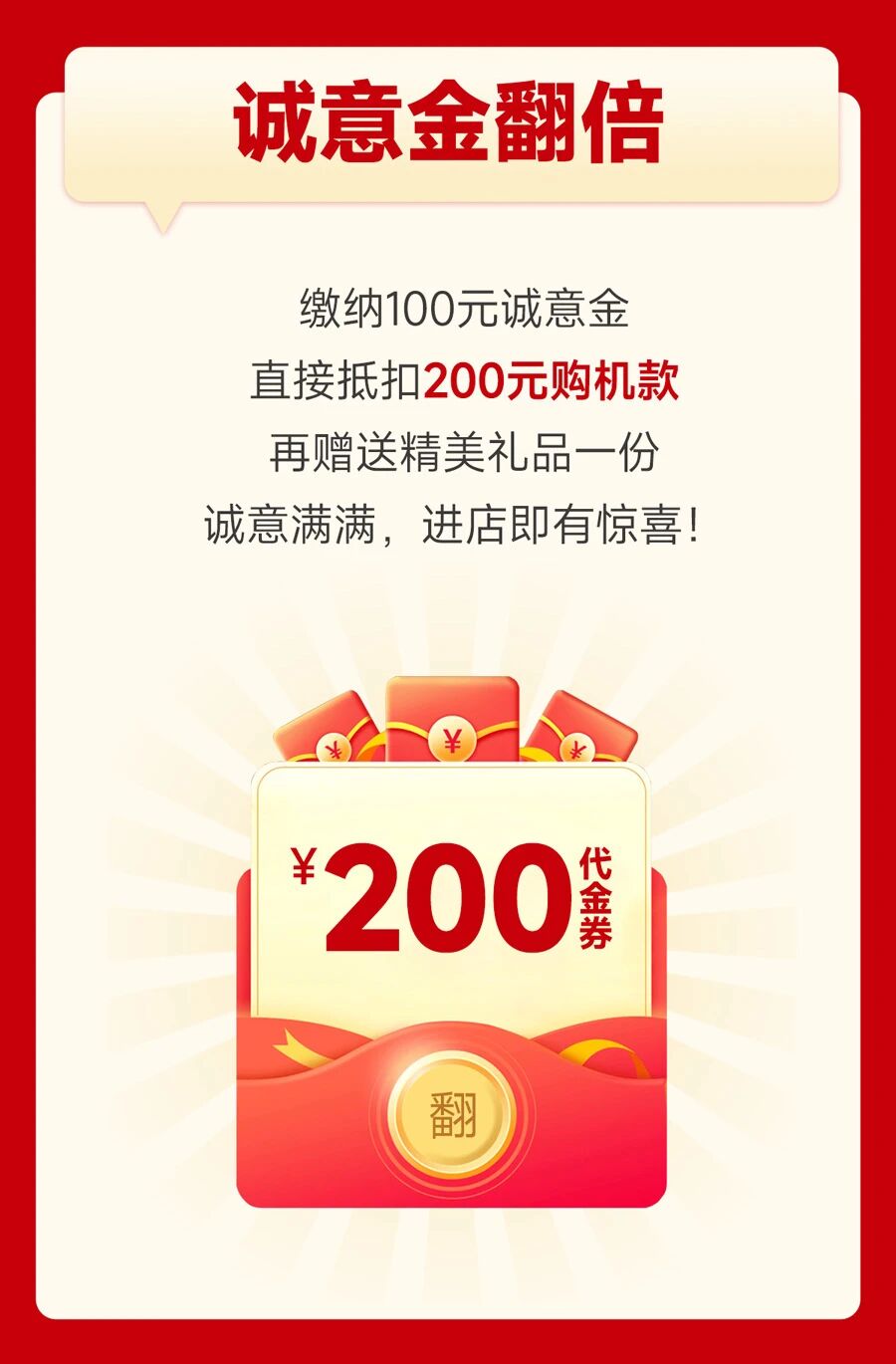 abpay爱博钱包官网 - 极致安全