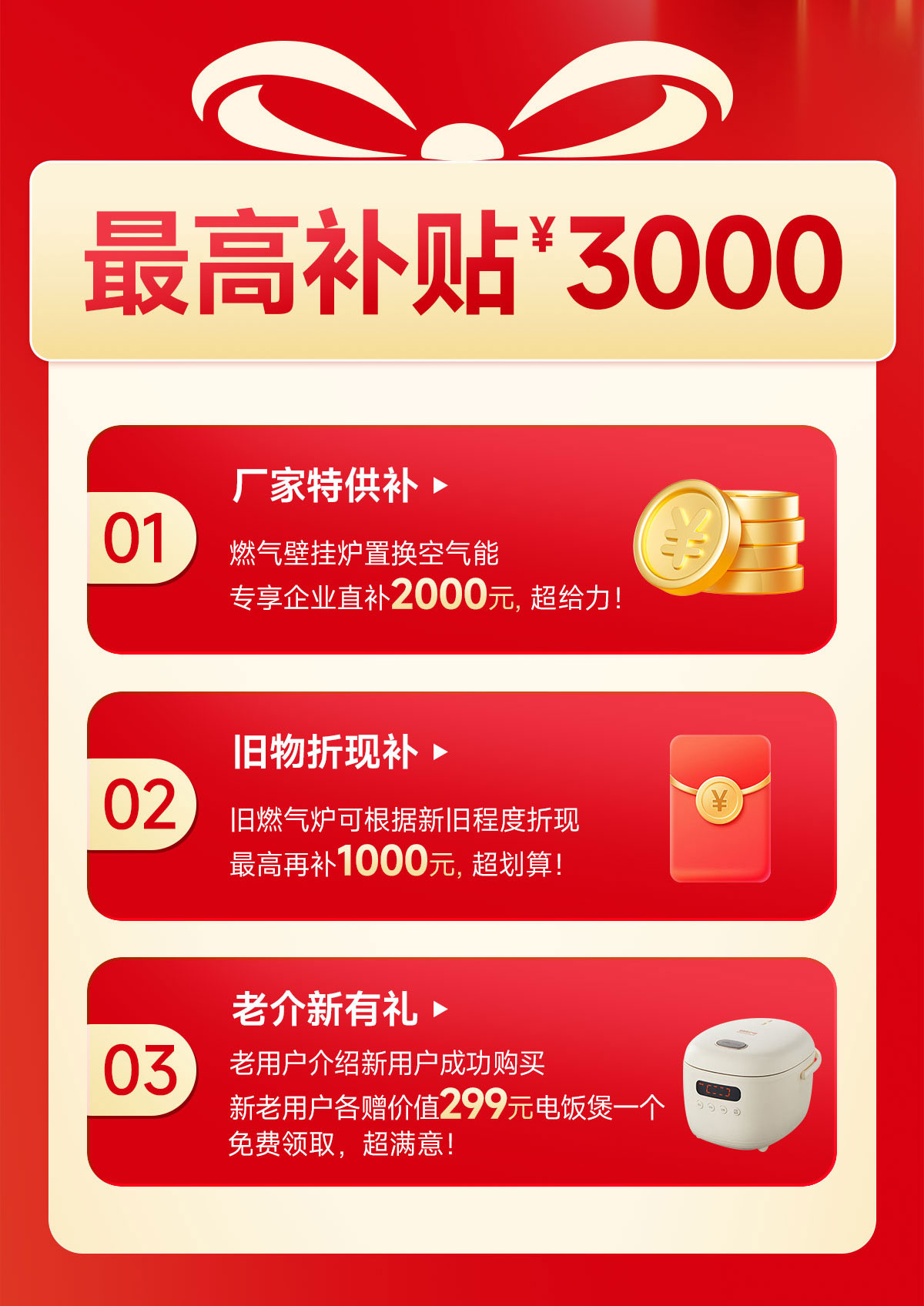 abpay爱博钱包官网 - 极致安全