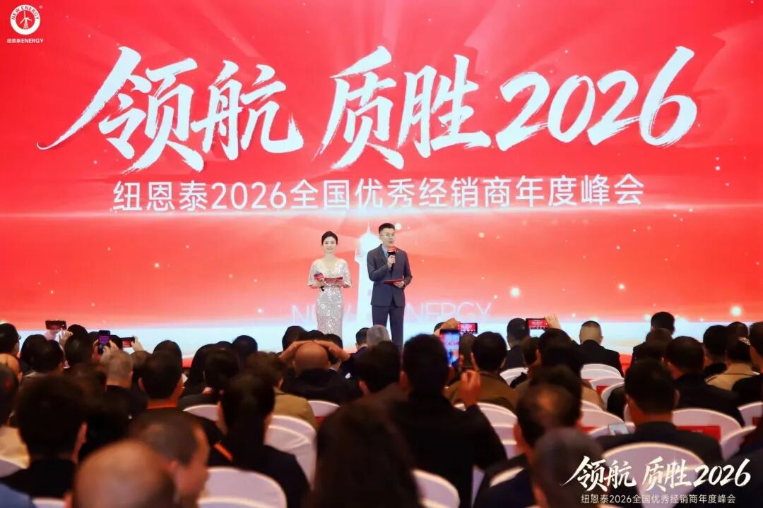 20260124153619687 abpay爱博钱包官网 - 极致安全