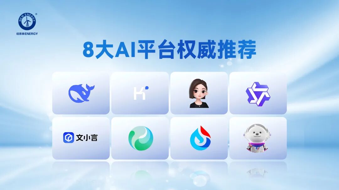 abpay爱博钱包官网 - 极致安全