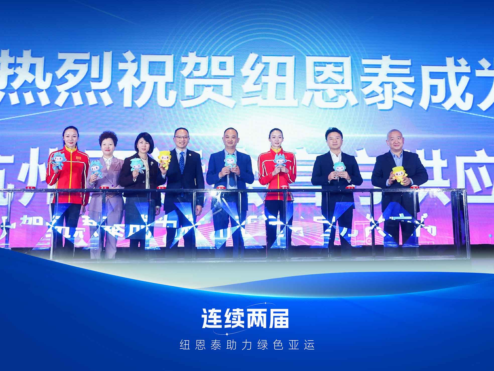 20260401113815164 abpay爱博钱包官网 - 极致安全