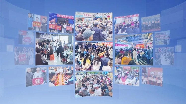 纽恩泰全国砸免单营销活动集锦