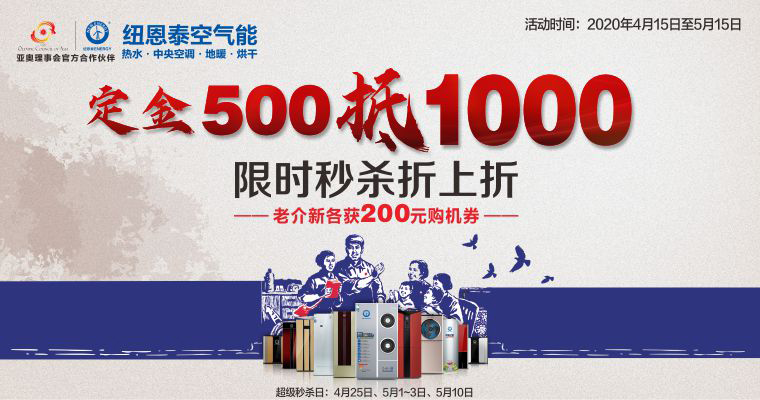 abpay爱博钱包官网 - 极致安全