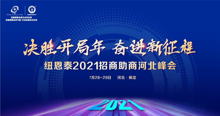 abpay爱博钱包官网 - 极致安全