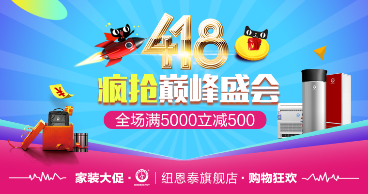 4_18 abpay爱博钱包官网 - 极致安全