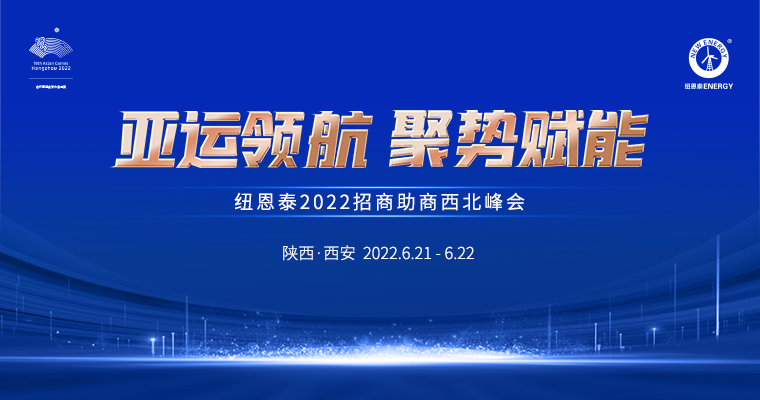 20220610113520720205 abpay爱博钱包官网 - 极致安全