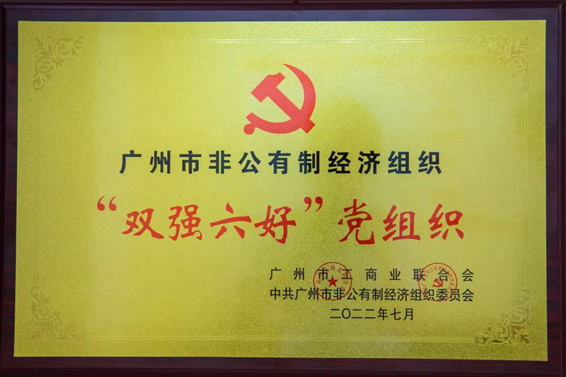 abpay爱博钱包官网 - 极致安全