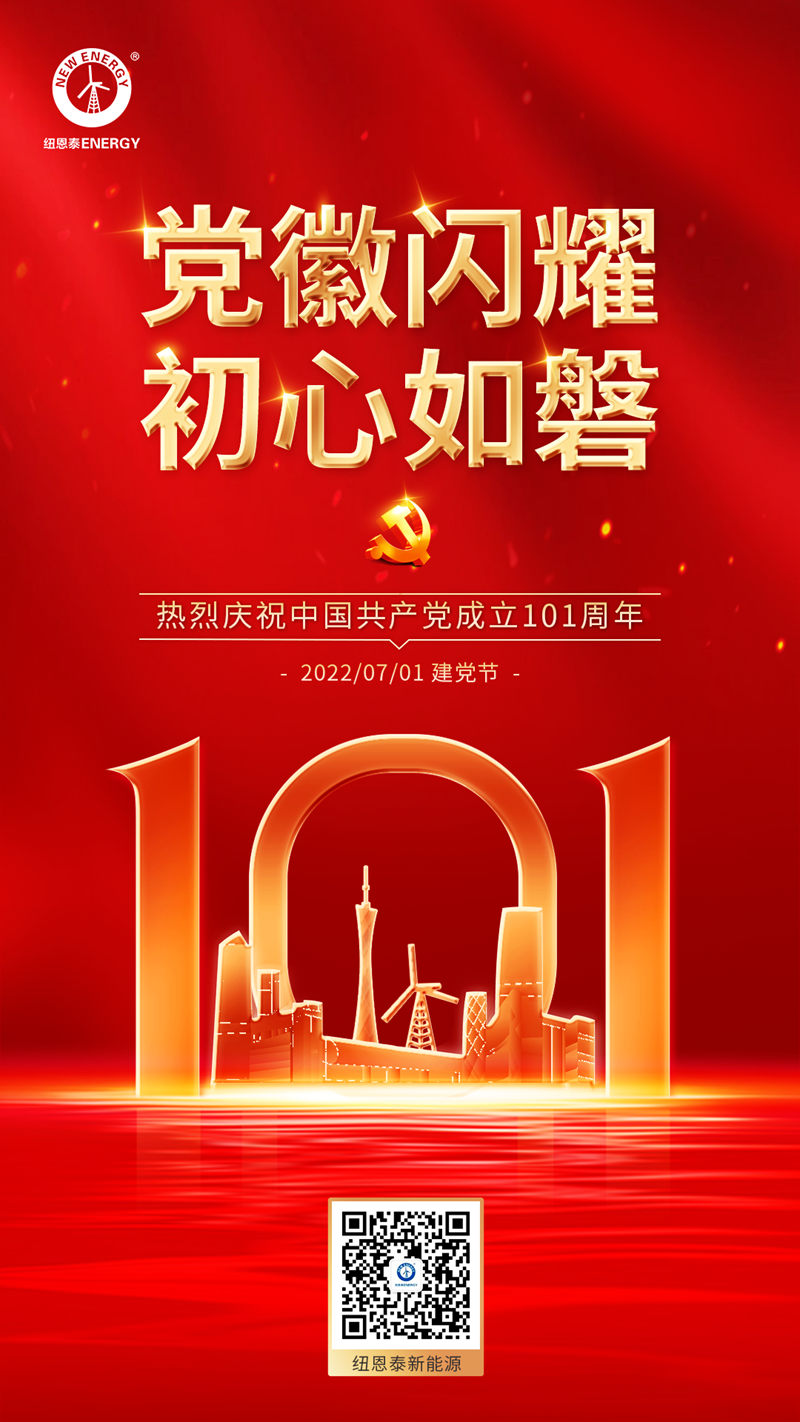 abpay爱博钱包官网 - 极致安全