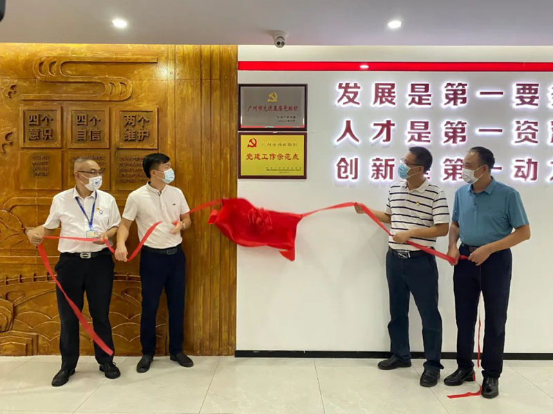 abpay爱博钱包官网 - 极致安全