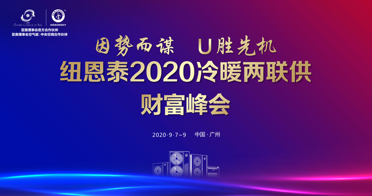 abpay爱博钱包官网 - 极致安全