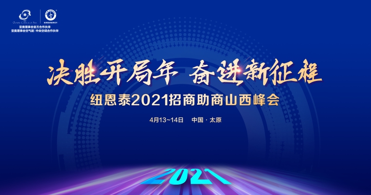 abpay爱博钱包官网 - 极致安全