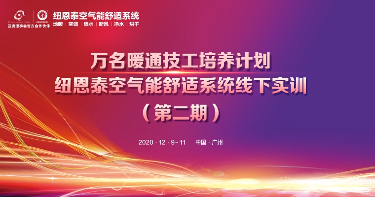 abpay爱博钱包官网 - 极致安全