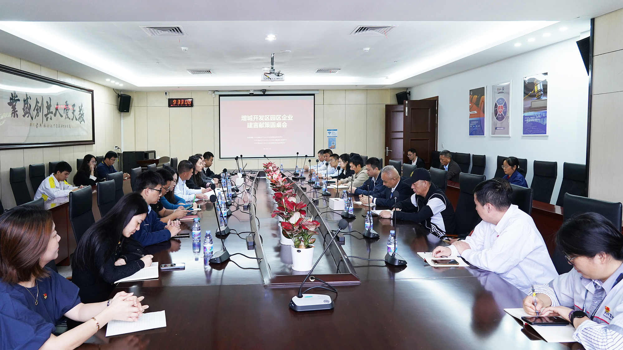 20231222141235154656 abpay爱博钱包官网 - 极致安全