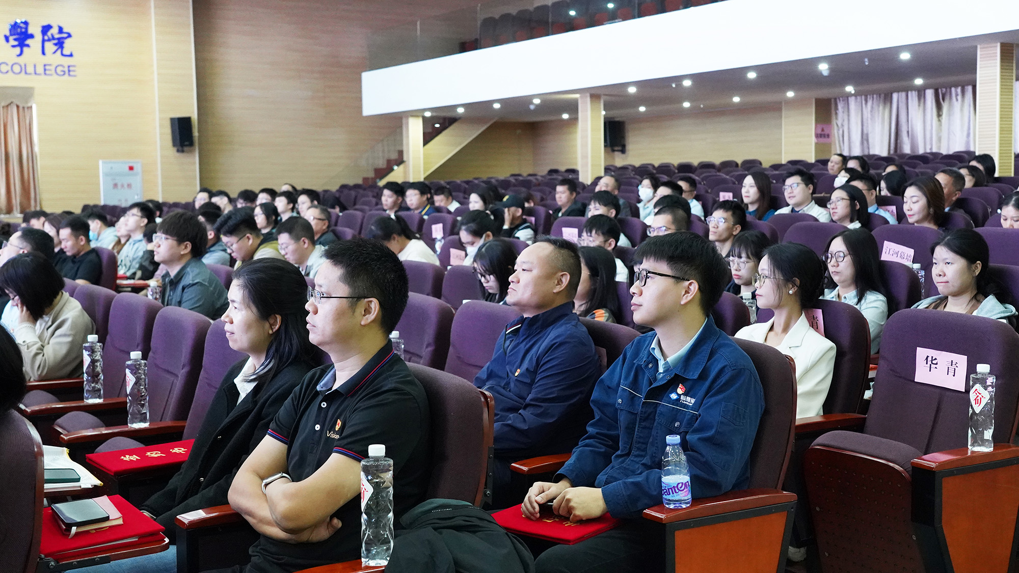 20231222141324697326 abpay爱博钱包官网 - 极致安全