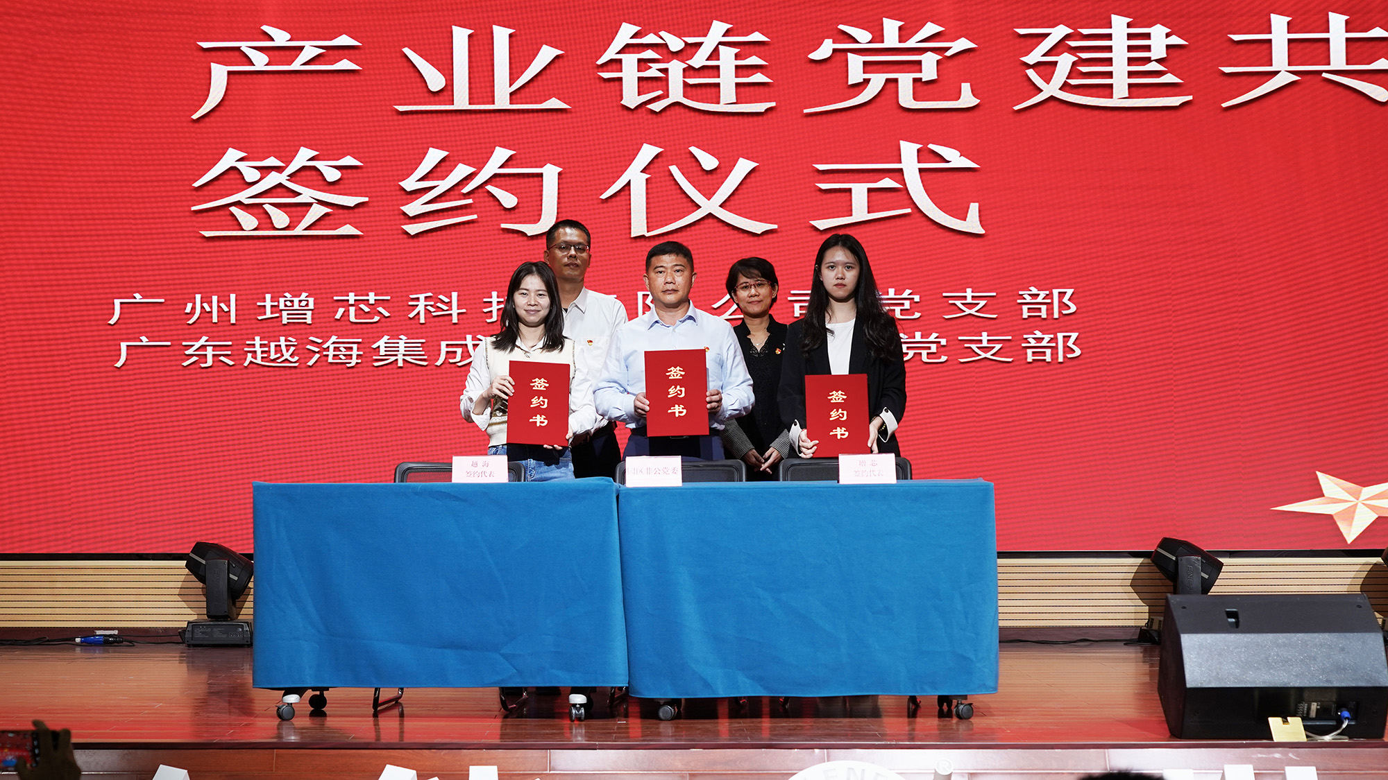 20231222141417481170 abpay爱博钱包官网 - 极致安全